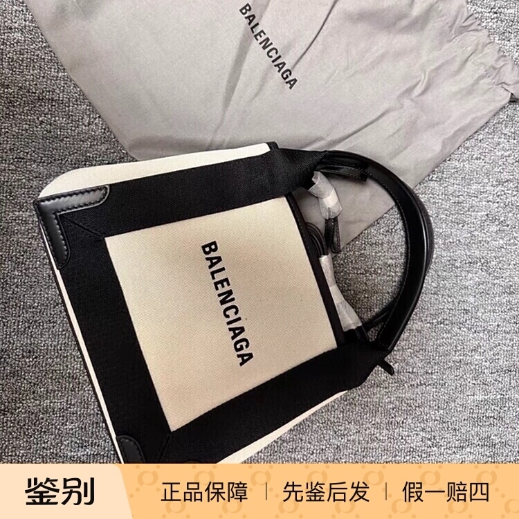 【Kkkk】Balenciaga/Paris Balenciaga Navy Canvas Tote Bag Shopping Bag Tote Shoulder Strap