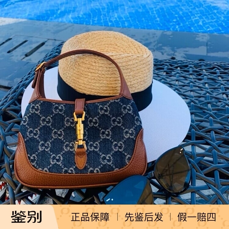 【Kkk】Gucci Jackie 1961 Monogram Gold Buckle Half-Moon Underarm Crossbody Shoulder Bag Small Mini