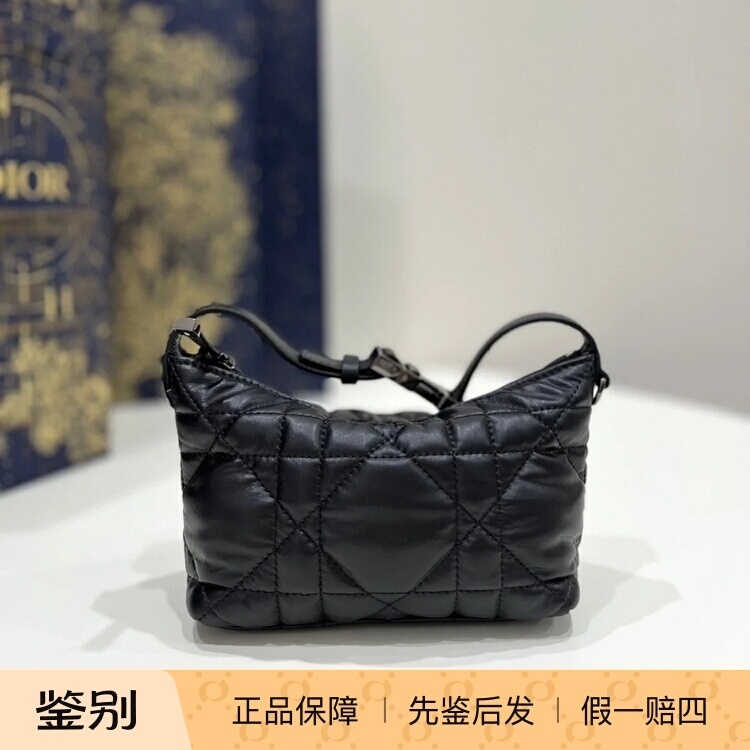 【Kkkk】Dior Travel Nomad Small Rattan Pattern Cowhide Leather Lunch Box Bag Clutch Bag
