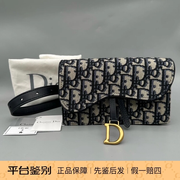 【Kkkk】Dior Dior Saddle Classic Monogram Oblique Saddle Bag Single Shoulder Crossbody Waist Bag