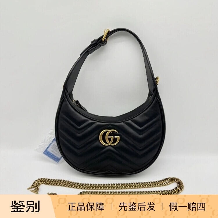 【Kkkk】Gucci Gg Marmont Half-Moon Bag Mini Underarm Bag Handbag Shoulder Bag
