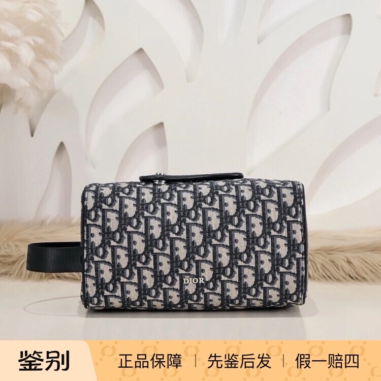 【Kkkk】Dior Lingot 22 Detachable Shoulder Strap Cylindrical Bag Handbag Shoulder Crossbody Bag