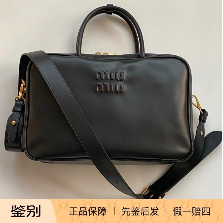 【Kkkk】Miumiu Beau Large Shoulder Strap Soft Sheepskin Bowling Bag Single Shoulder Handbag