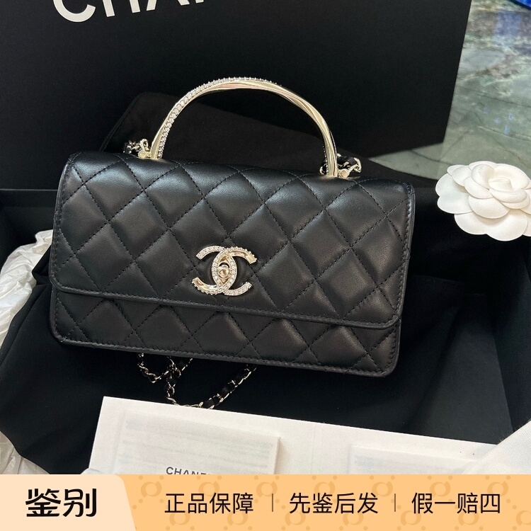 【Kkkk】Chanel Chanel 24K Black Rhinestone Logo Leather Chain Shoulder Crossbody Handbag
