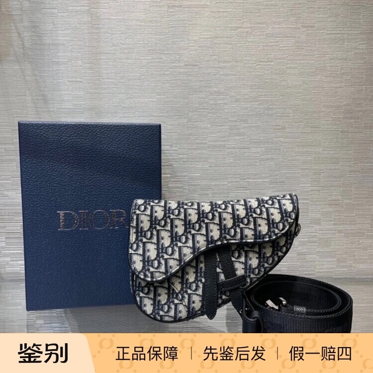 【Kkkk】Dior Dior Saddle Chest Bag Mini Monogram All-Over Print Saddle Bag Single Shoulder Crossbody Bag