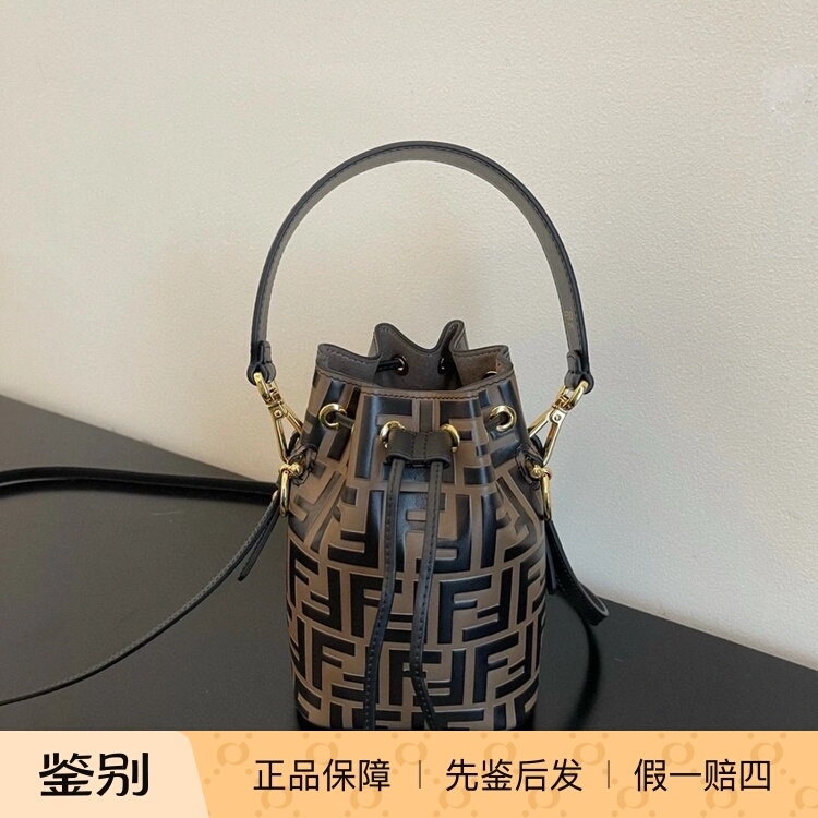 【Kkkk】Fendi Mon Tresor Mini Bucket Bag Shoulder Bag Crossbody Bag Handbag