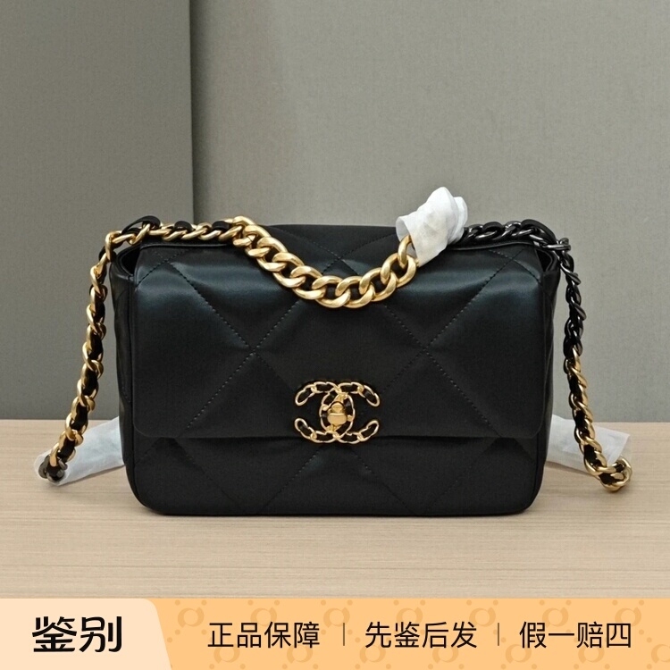 【Kkkk】Chanel Chanel 19Bag Small Size Lambskin Flap Bag Handbag Shoulder Crossbody Bag