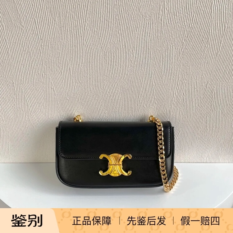 【Kkkk】Celine Triomphe Chain Underarm Bag Leather Baguette Bag Handbag Shoulder Bag