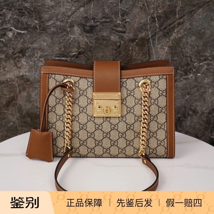 【Kkkk】Gucci Padlock Small Monogram Tote Bag Handbag Crossbody Shoulder Bag 【Kkkk】Gucci Padlock Small Monogram Tote Bag Handbag Crossbody Shoulder Bag