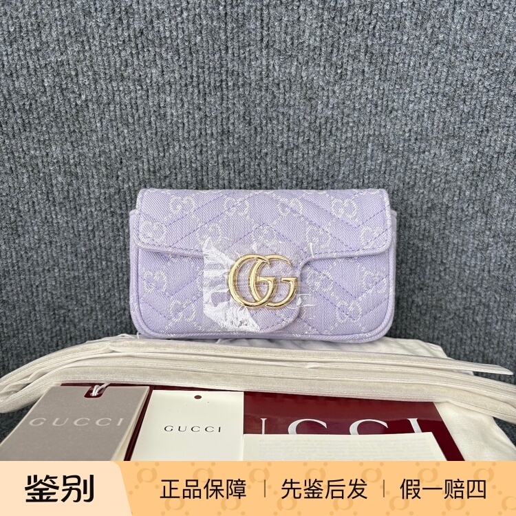 【Kkkk】Gucci Gg Marmont Denim Fabric Marmont Shoulder Bag Ultra Mini Light Purple