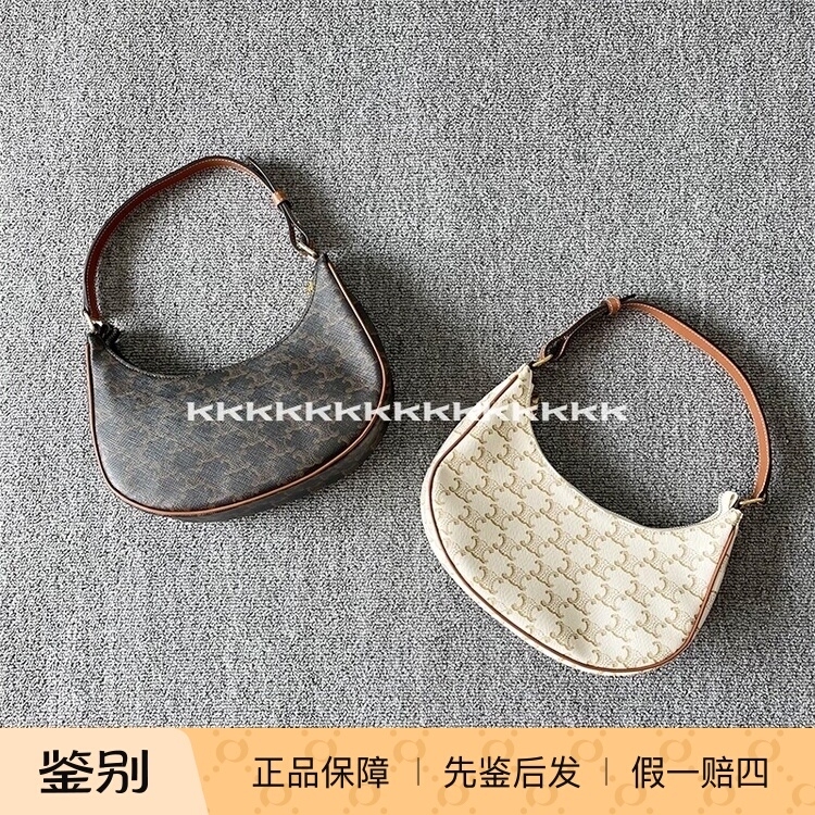 【Kkkk】Celine/Triomphe White Monogram Ava Small Handbag Underarm Bag Tote Bag