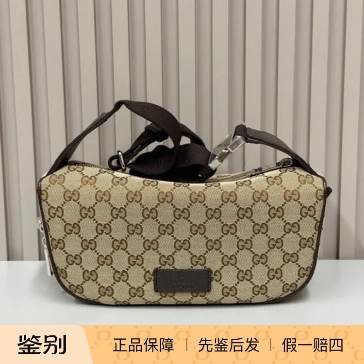 【Kkkk】Gucci Neo Vintage Waist Bag, All-Over Monogram Print, Messenger Bag, Shoulder Bag, Crossbody Bag