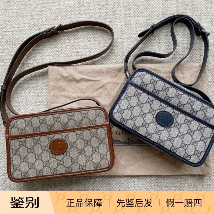 【Kkkk】Gucci Ss22 Retro Vintage Logo Brown Leather Patchwork Single Shoulder Crossbody Box Camera Bag 【Kkkk】Gucci Ss22 Retro Vintage Logo Brown Leather Patchwork Single Shoulder Crossbody Box Camera Bag