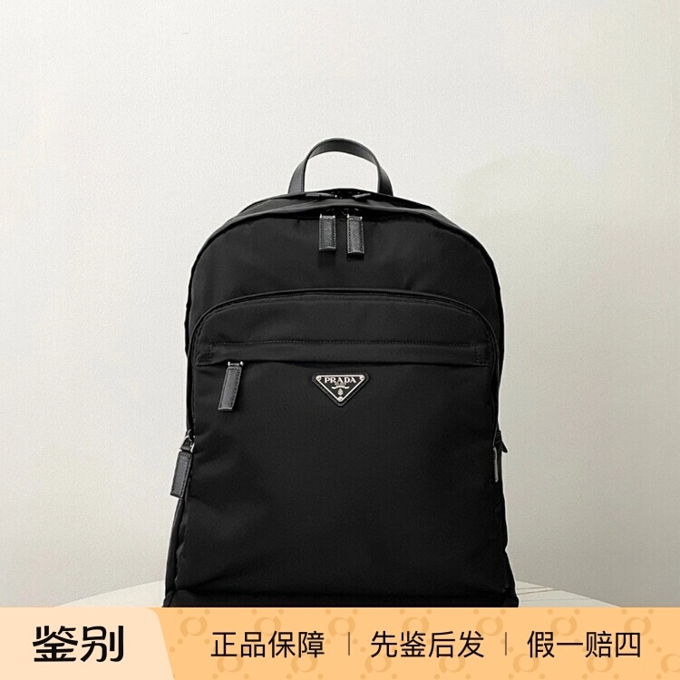 【Kkkk】Prada Prada Re-Nylon Triangle Logo Recycled Nylon Backpack Rucksack