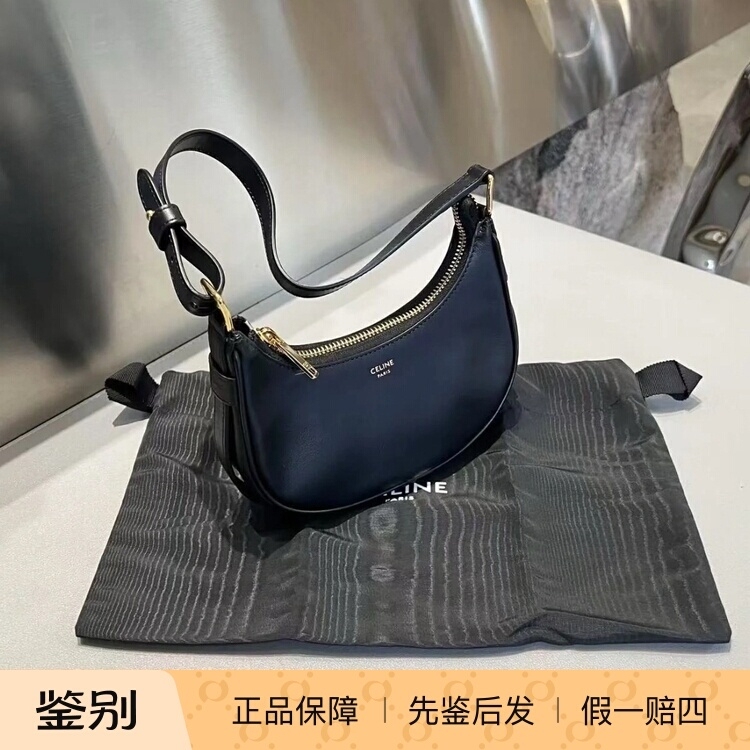 【Kkkk】Celine Ava Mini Smooth Leather Handbag Underarm Bag Single Shoulder Tote Bag