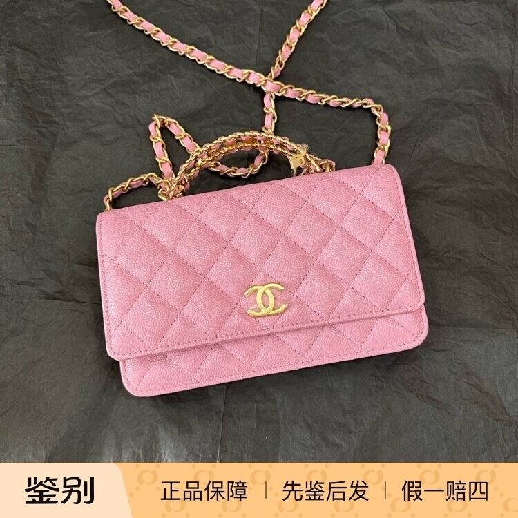 Chanel Woc Pink Cut Out Handle Embossed Calfskin Chain Bag Handbag