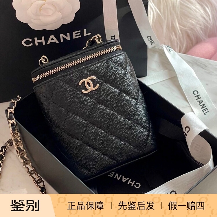 【Kkkk】Chanel 21S Leather Chain Bag, Embossed Grain Leather, Mobile Phone Bag, Single Shoulder Crossbody Bag
