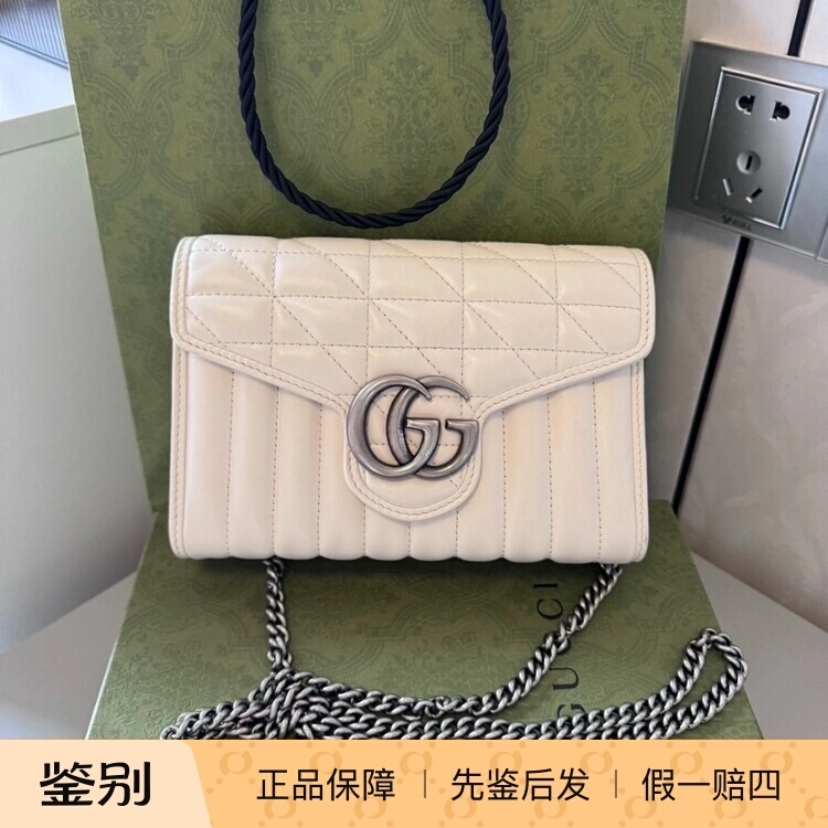 【Kkkk】Gucci Gg Marmont Mini Vertical Striped Envelope Bag Shoulder Bag Crossbody Bag 【Kkkk】Gucci Gg Marmont Mini Vertical Striped Envelope Bag Shoulder Bag Crossbody Bag