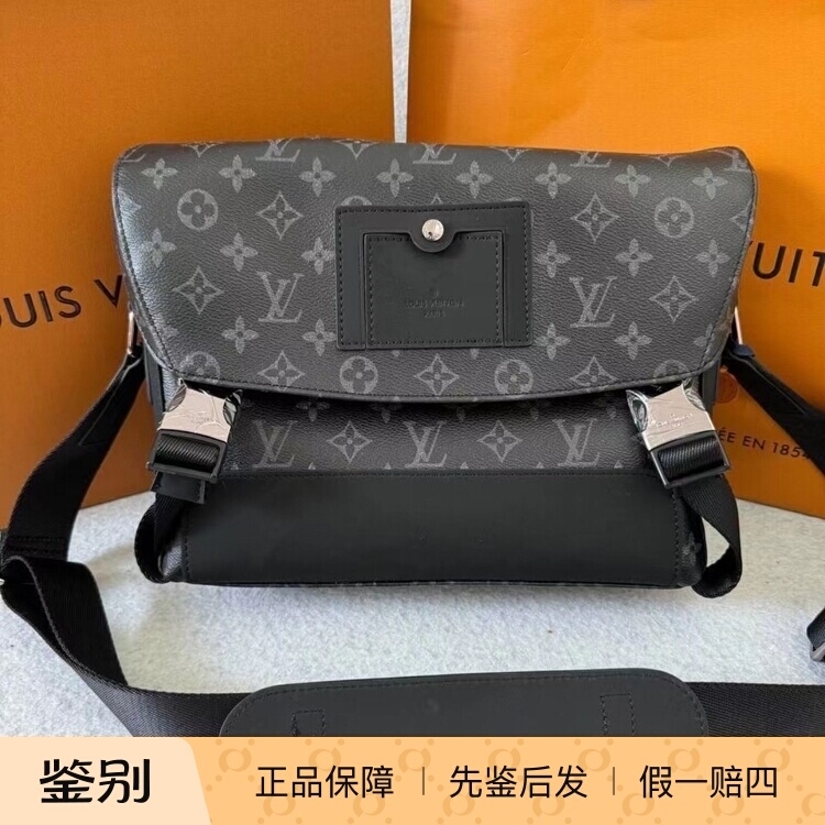 【Kkkk】Lv Louis Vuitton Voyager Classic Monogram All-Over Print Messenger Bag Shoulder Crossbody Bag