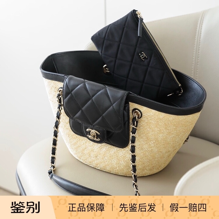 【Kkkk】Chanel 26C Small Woven Design Tote Bag Shopping Bag Handbag