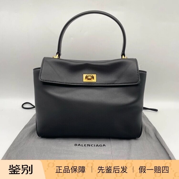 【Kkkk】Balenciaga Rodeo Mini Turn-Lock Closure Single Shoulder Crossbody Handbag