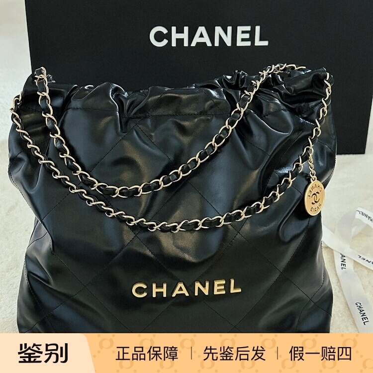 【Kkkk】Chanel Chanel 22Bag Medium Size Cowhide Tote Bag Shopping Bag Shoulder Bag