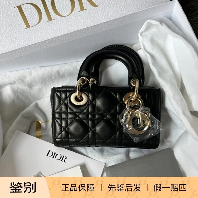 【Kkkk】Dior Lady D-Joy Ultra-Mini Princess Diana Bag Shoulder Bag Crossbody Bag Handbag