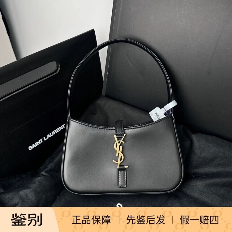 【Kkkk】Ysl Saint Laurent Le5A7 Underarm Bag Mini Hook Closure Hobo Bag Handbag Shoulder Bag
