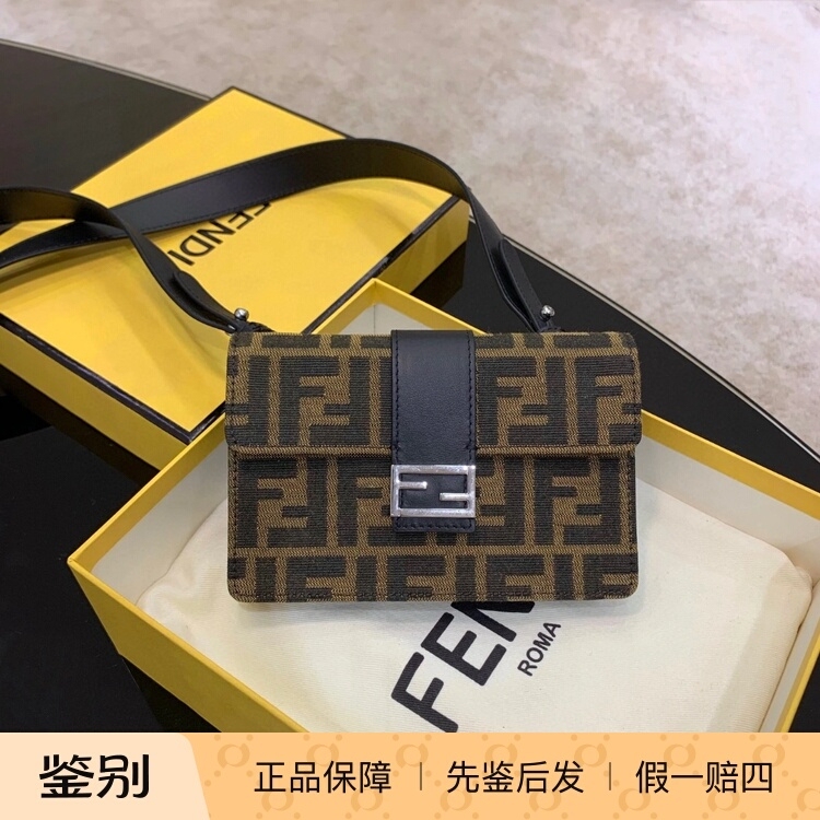 【Kkkk】Fendi Baguette Canvas and Leather Combination Baguette Bag Clutch Bag Shoulder Crossbody Bag