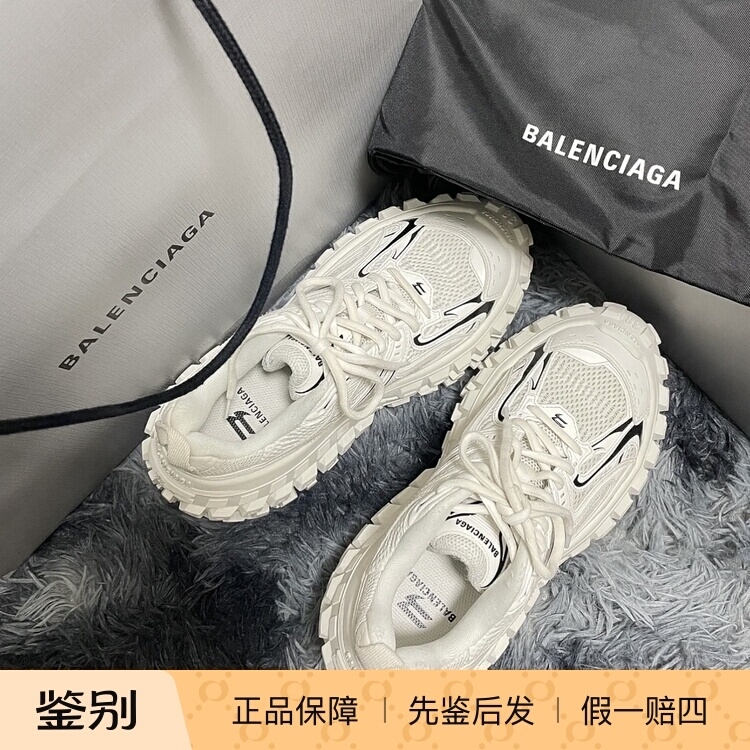 Authentic Balenciaga 22 New Model Defender Tire Tank Shoes, Unisex Casual Shoes