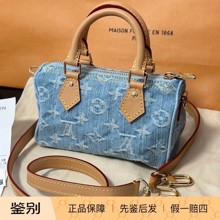 【Kkkk】 Lv Nano Speedy Leather and Denim Pillow Bag Handbag Shoulder Crossbody Bag