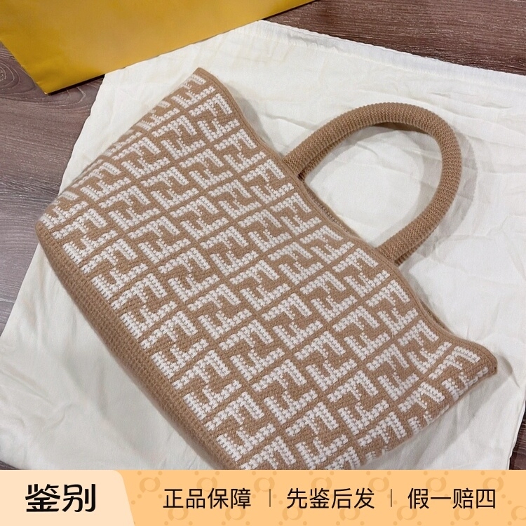 【Kkkk】Fendi Ff Pattern Cashmere Tote Bag Shopping Bag Handbag Large Size