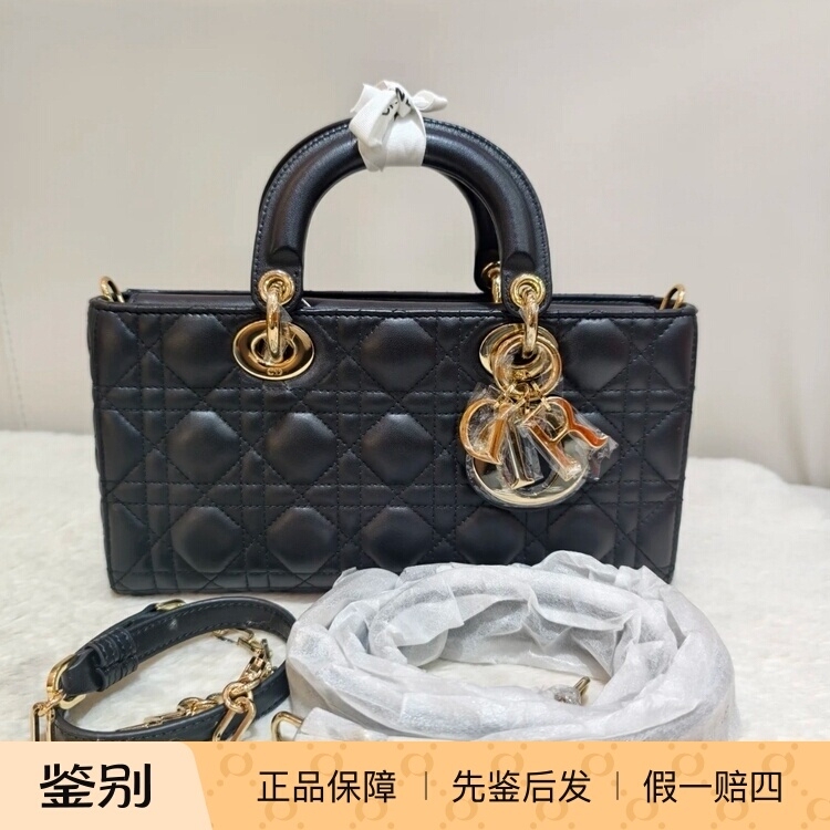 【Kkkk】Dior Lady D-Joy Medium Size Cannage Pattern Lady Dior Bag Single Shoulder Crossbody Handbag 【Kkkk】Dior Lady D-Joy Medium Size Cannage Pattern Lady Dior Bag Single Shoulder Crossbody Handbag