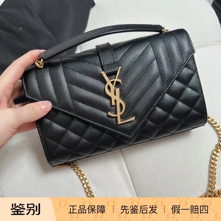 【Kkkk】 YSL Envelope Woc Envelope-Style Leather Crossbody Bag, Small Size