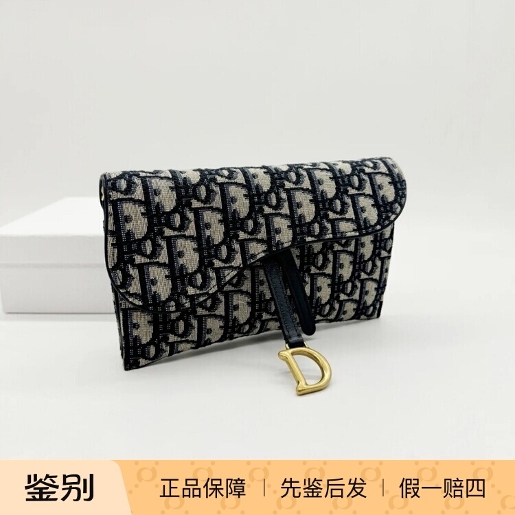 【Kkkk】Dior Dior Saddle Series Small Size Woc Two-In-One Monogram All-Over Card Holder Clutch Bag