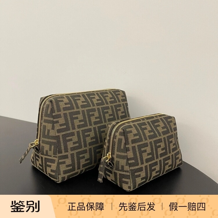 【Kkkk】Fendi Fendi Monogram Logo Jacquard Ff Pattern Polyester Toiletry Bag Clutch Bag Cosmetic Bag 【Kkkk】Fendi Fendi Monogram Logo Jacquard Ff Pattern Polyester Toiletry Bag Clutch Bag Cosmetic Bag