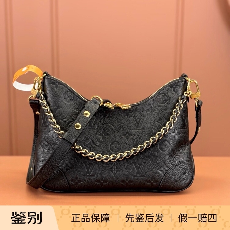 【Kkkk】Lv Louis Vuitton Boulogne Black Embossed Croissant-Shaped Underarm Bag Crossbody Shoulder Bag