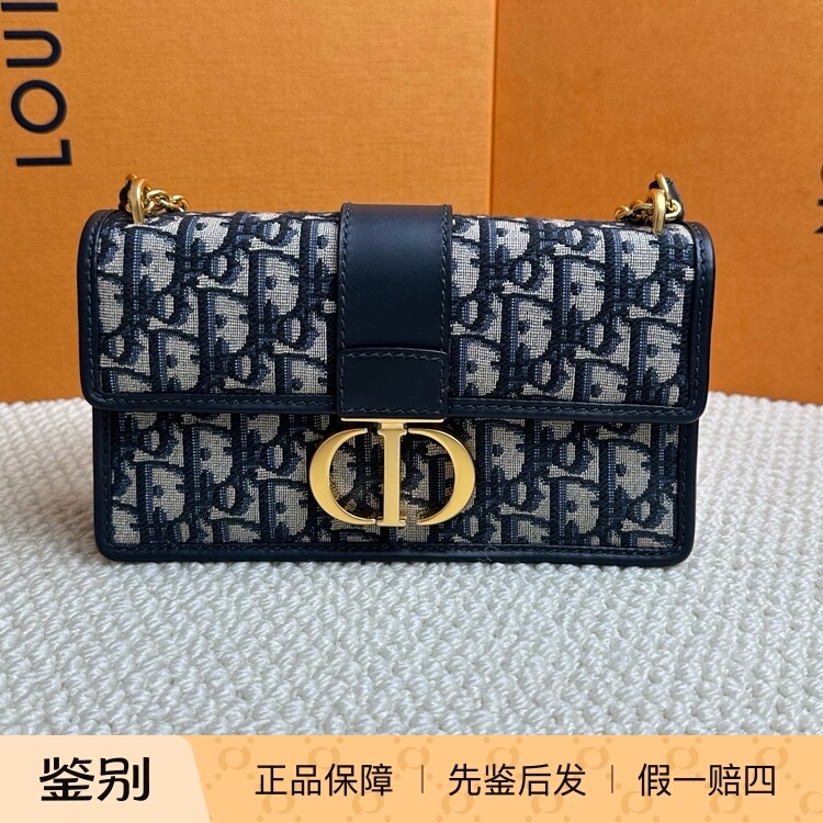 【Kkkk】Dior Dior 30 Montaigne Small Montaigne Chain Bag Box Bag Single Shoulder Crossbody Bag