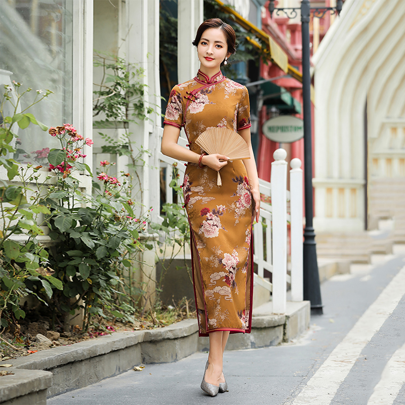  L+Floral 16 (Orange Peony)  