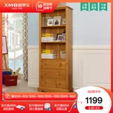 Книга сплошного дерева Ximeng  Сосна 书 轺   