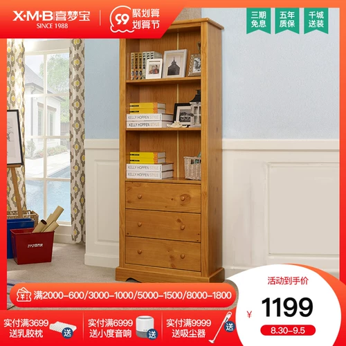 Книга сплошного дерева Ximeng  Сосна 书 轺   