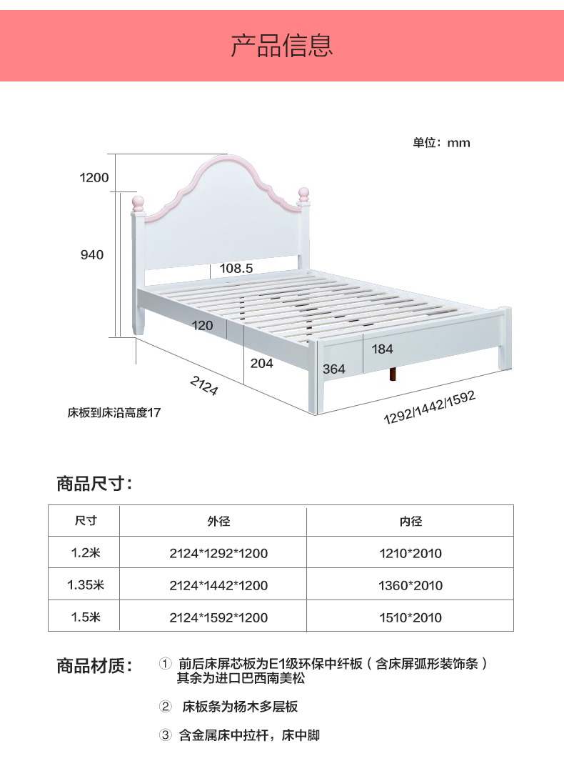 Nội thất trẻ em Xi Meng Bao 1,2 m giường màu hồng mục vụ trẻ em 1,35 m 1,5 m công chúa giường ngủ - Bộ đồ nội thất bàn ghế phòng khách