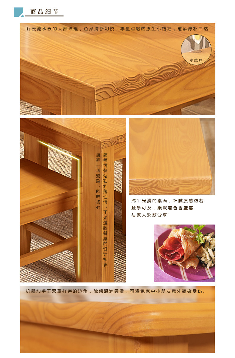 DT84038-P16餐桌椅_08.jpg