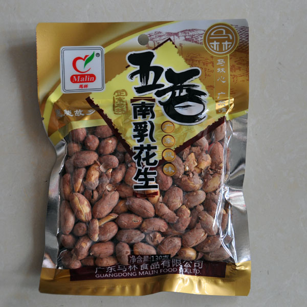 Marlin 5 fragrant South milk peanut rice peanut kernel Garlic Roasted Aroma Fried stock Lower wine snacks 130g
