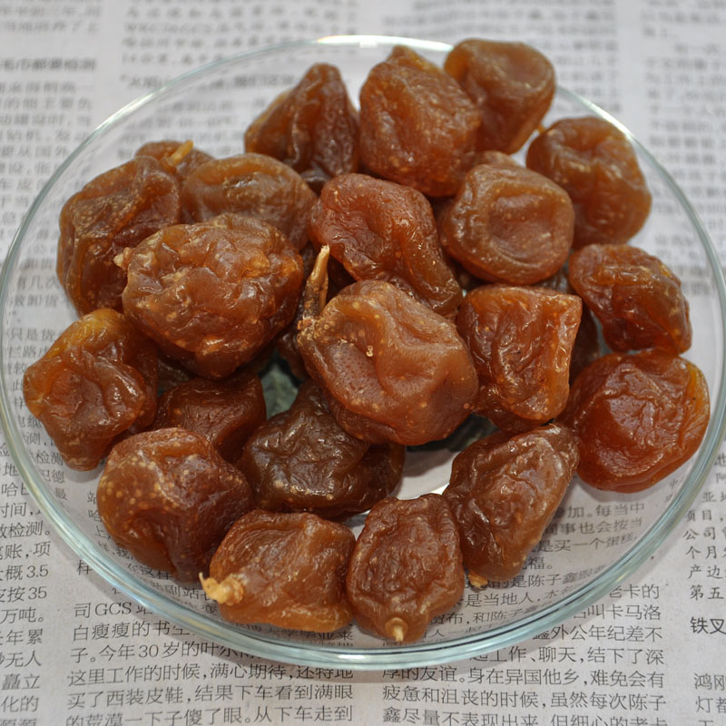 Emerging Cool Fruits Golden Orange golden tangerine Golden Tangerine Bulk with Golden Tangerine Dry Casual Snacks 250 gr