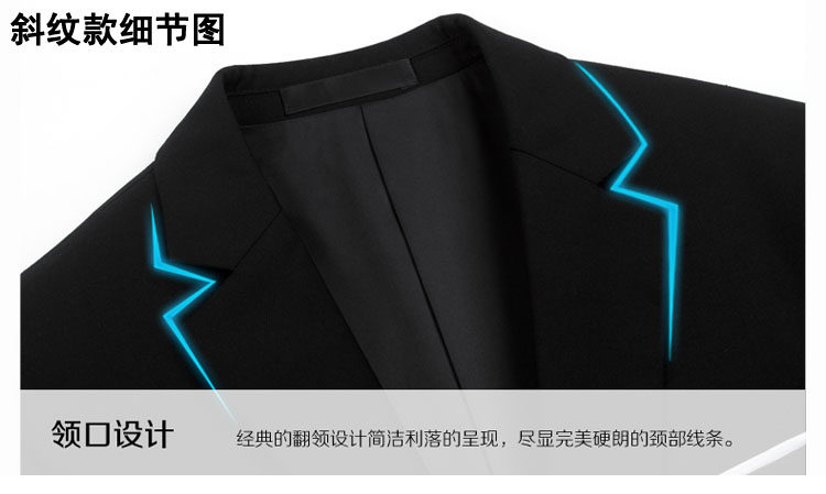 Costume homme en polyester pour Quatre saisons - Ref 1552209 Image 21