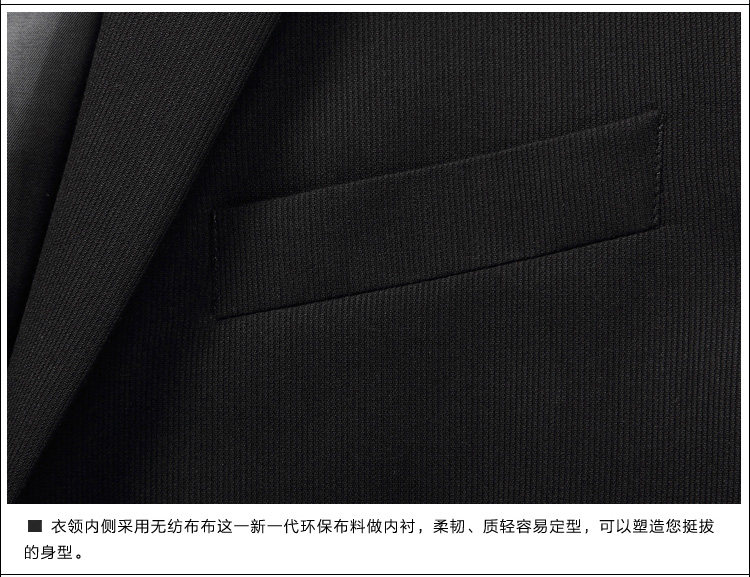 Costume homme en polyester pour Quatre saisons - Ref 1552209 Image 33