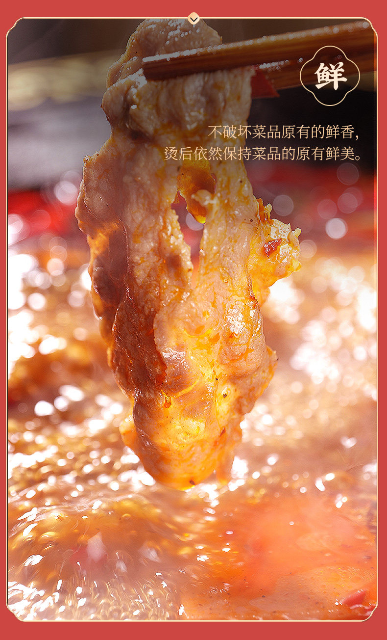 重庆特产 秋霞 手工牛油老火锅底料 260gx2件 券后20.6元包邮 值值值-买手聚集的地方