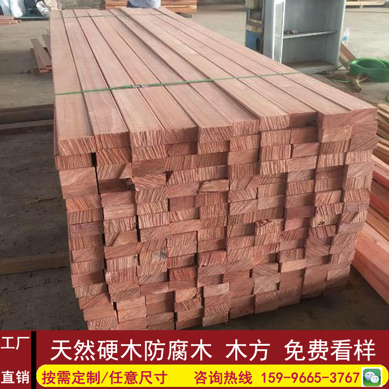 Pineapple lattice anti-corrosion wood outdoor floor garden plank road solid wood material willow eucalyptus log sheet engineering wooden square sliver