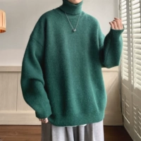 Темно-зеленый